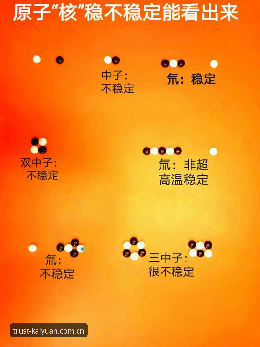 2大悬念+3个关键点：西甲主席特瓦斯深度解读皇马主席选举与未来走向